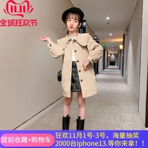 South Korea SZCK girl long windbreaker 2021 Autumn New middle child foreign style Korean childrens coat