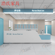 Arc L-shaped corner paint front desk reception desk dental hospital guide station nurse station guide triage table custom