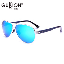 Gulong mens sun glasses toad mirror driver driving glasses Tide people colorful sunglasses 0196