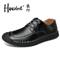 Luxury Mens Shoes Spring and Autumn Leather Mens Baotou Big Code 45 Outdoor Lacing For 46 Yards Dad Shoes Casual Leather Shoes Man