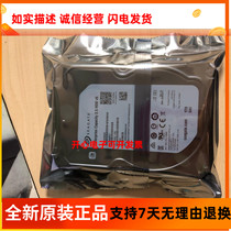 Seagate Seagate ST1000NM0045 1TB 7 2K 128M SAS 3 5 V5 Enterprise Hard Disk