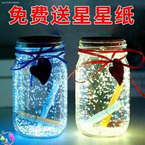 Time capsule folded star glass bottle wishing bottle empty bottle star glass jar exquisite origami drift bottle