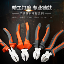 Hand weapons Hardware tools Household professional industrial electrical pliers 6 inch oblique mouth pliers Oblique mouth pliers Oblique mouth pliers Partial mouth pliers