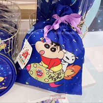 Crayon Shinsaibashi Limited Edition Drawstring Pocket 88