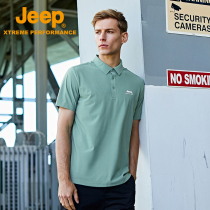 jeep flagship store outdoor lapel POLO shirt male Paul sports breathable quick-drying short-sleeved summer mens t-shirt