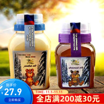 Russian linden honey flower honey pure natural imported food snow honey authentic wild wasp nest crystallization