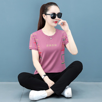 Casual Sportswear Suit Women 2022 Spring new Korean version Loose Fashion Middle-aged Mom Loaded with Two Sets Tide