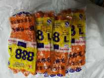 Supply of anti-slip immersion plastic gloves Lauprotect acid-base oil resistant anti-slip water corrosion abrasion-proof protection