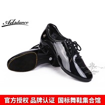 ADSdance mens modern dance shoes GB square dance indoor cowhide bottom A4012 imported bright leather patent leather