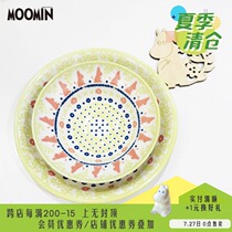 Japan imported Yamaga Shoten moomin Moomin plate Home porcelain bowl Ceramic bowl plate Dinner plate deep plate salad bowl