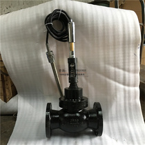 ZZWP-16 Self-operated temperature control valve with sensor Automatic temperature regulating valve thermostatic control valve DN25-200