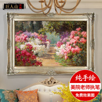  Yishuo American oil painting handmade European living room study office flower Graf blooming full garden flowers