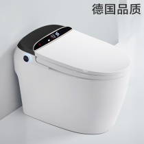 Fully automatic smart toilet integrated household toilet without water tank remote control flushing and drying Wall toilet