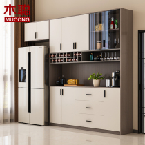 Simple modern sideboard wine cabinet kitchen locker tea cabinet by refrigerator top cabinet living room against wall solid wood custom