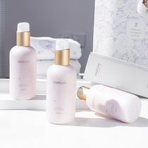 Summer Exclusive ~ MIKIPLUM Silky Nourishing Body Milk 200ml Moistant and Refreshing Nicotinamide