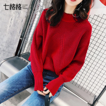 Red sweater female pullover loose New Year 2021 new Spring clothes the year of life lazy wind knitwear inside and outside the tide