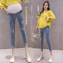 Pregnant women pants summer thin fashion tide mother wear slim small feet Capri pants summer wear hole pregnant women jeans