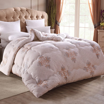 Winter is thickened cotton quilt European style quilt spring and autumn is single double student dormitory bedding warm quilt