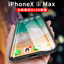Repair original Apple x screen assembly iPhonex XS mobile phone xr touch xsmax internal and external screen OLED domestic