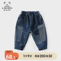 Rabbi Tree Boy Clothing Boy Jeans 2022 Spring Autumn style Handsome Splicing Tide Baby Pants Children Casual Long Pants