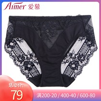 Special love counter sexy lace breathable summer womens panties mid waist briefs AM221001