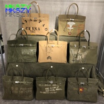 Marxism independent original Readymade military style Hosokawa Hakugawa Handmade ancient cloth Hand bag