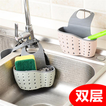 Kitchen sink drain basket Japanese creative faucet sponge dish wash drain bag Hanging bag Cleaning cloth storage basket