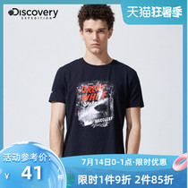 Discovery outdoor spring and summer new mens short-sleeved ins tide wild comfortable sports casual printed T-shirt