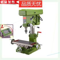 High precision small machine tool tapping milling machine for domestic drilling and milling all-in-one desktop processing z multifunction metal