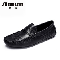 Mexican Boy Bean Shoes Lazy Feeling Leisure Leather Knitting Leather Shoes EnglishDriving Mens Shoes