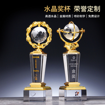 Metal trophy custom-made high-grade atmospheric basketball memorial cup lettering creative crystal trophy honor production