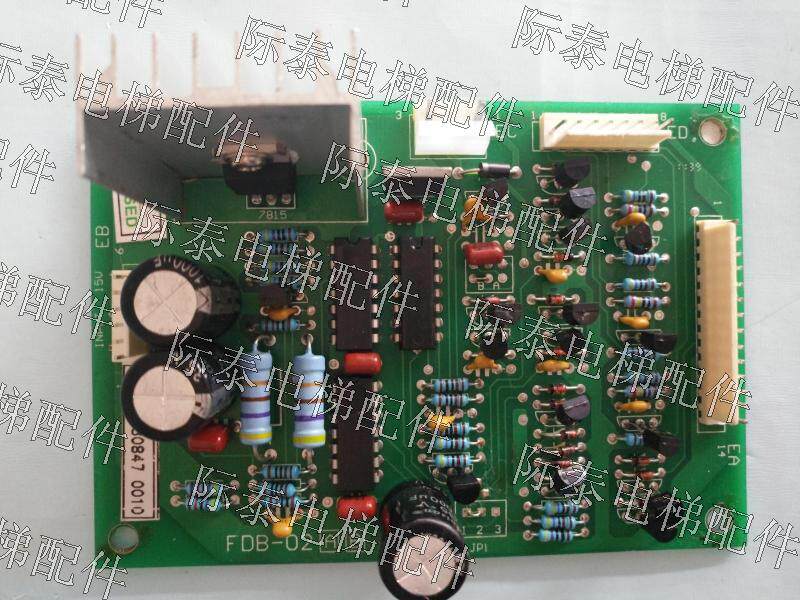 Hitachi elevator special crossover electronic board FDB-02AB Original new low-cost hot-selling physical photo