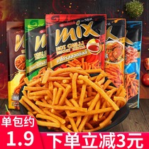 Thailand imported snacks VFOODS MIX spicy crispy shrimp strips 75g*6 packs delicious net celebrity snacks