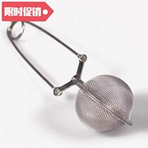 Tea Ball Infuser Filter Diffuser Stainless Steel Chain Handl