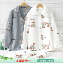 ins wind small bear couple winter pyjamas men and women air cotton thickened sandwiched cotton warm autumn winter home clothes suit