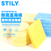 STILL electric soldering iron cleaning high temperature resistant sponge pad thickened compression type welding desilloiron head high temperature sponge