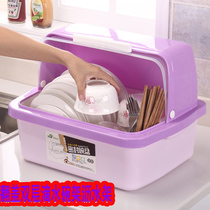 Kitchen drain bowl rack tableware tableware storage box with lid plastic storage dish rack storage box tray cupboard household household