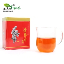 2021 New tea Anhui Huangshan High Mountain Organic Qimen Kung Fu Black Tea Premium Anhui Spring Tea Mingqian Gift Box 300g