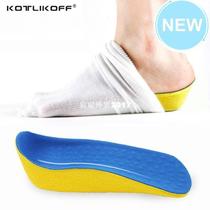 Height Increase Elevator Shoes Insole 2 0 cm Lift Taller In
