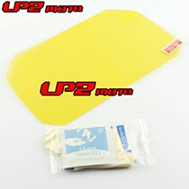 Application of the BMW R1250R R1250RS 2019 C400X 18-19 meter protective film protection against explosion film