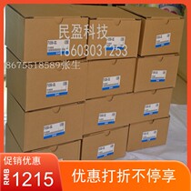 SMC-SMC Electric Proportional Valve Japan Original Installed Electric Proportional Valve Japan Original Air Pressure Valve