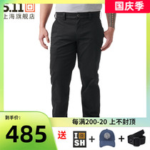 USA 5 11 outdoor casual trousers 74535 cotton polyester bag overalls 511 training stretch tactical pants men