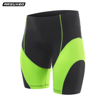 Cycling shorts mens summer mountain bike riding pants quick-dry breathable elastic sponge mat riding equipment thin model