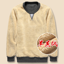 Cashmere thickened sweater mens autumn and winter long-sleeved warm clothes round neck lambskin dad outfit middle-aged base pullover