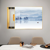 New Chinese style free hole modern simple meter box decorative painting Push-pull occlusion switch Power supply Air main switch