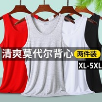 2 fitting Modale mens vests mens sports youth tight-bottom T-shirt big code middle aged cross-bar sweatshirt summer