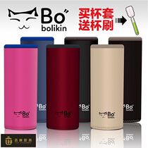 Universal thermos cup cup sleeve double-sided rope insulation protective cover tea cup glass cup cover