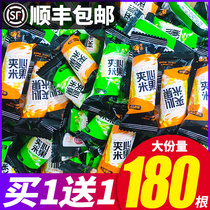 Zero interest sandwich rice fruit whole box energy stick coarse grain stick biscuit casual zero food snack tasty big gift bag Shunfeng