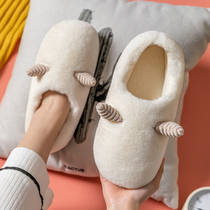 Cotton slippers women bag with wool plush slippers non-slip male home couple cute winter indoor Moon shoes winter