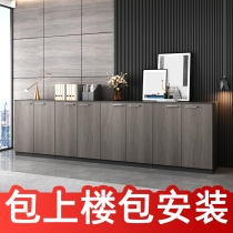 File cabinet short cabinet filing cabinet bookcase with lock office cabinet file cabinet with lock wooden storage office furniture